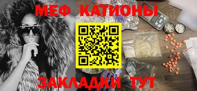 амф Нягань