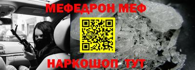 амф Нягань