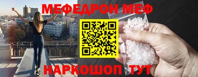 альфа пвп Обь