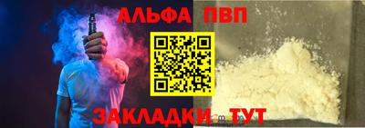 амф Нягань