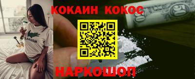 амф Нягань