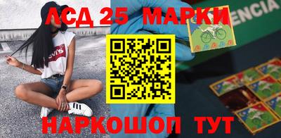 первитин Обнинск