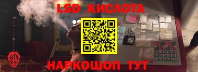 альфа пвп Обь