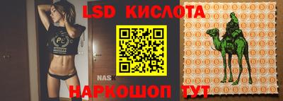 первитин Обнинск