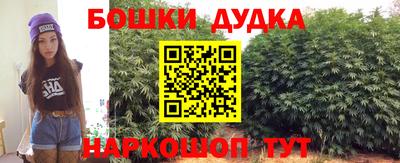 альфа пвп Обь
