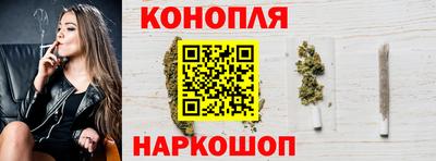 альфа пвп Обь