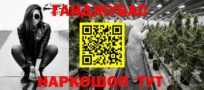первитин Обнинск