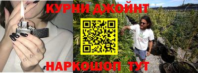 первитин Обнинск