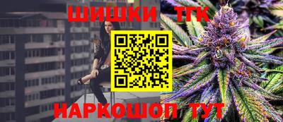 альфа пвп Обь