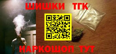первитин Обнинск