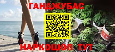амф Нягань