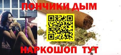 альфа пвп Обь