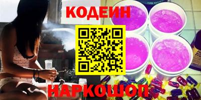 амф Нягань