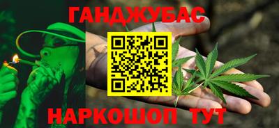 первитин Обнинск
