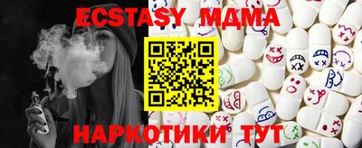 амф Нягань