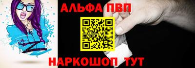 амф Нягань