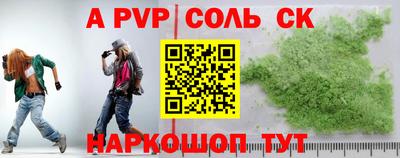 амф Нягань