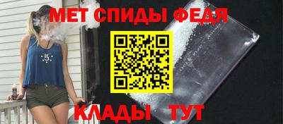 амф Нягань