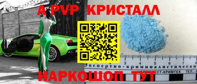 амф Нягань