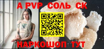 амф Нягань