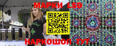 первитин Обнинск