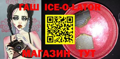 альфа пвп Обь